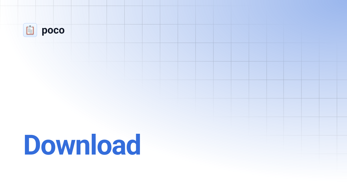 Download | poco